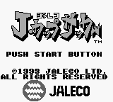 Jaleco J.Cup Soccer (Japan) Title Screen